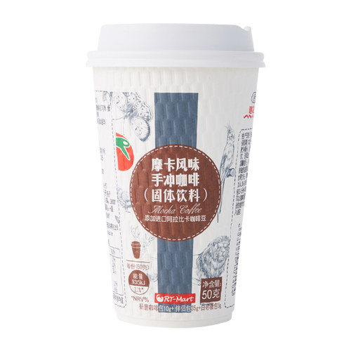 大润发摩卡风味手冲咖啡酸苦适中