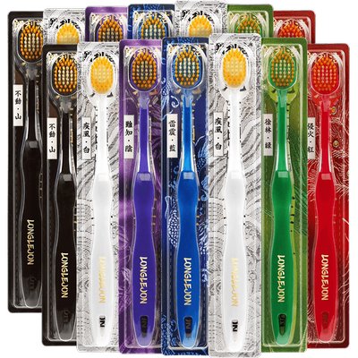 朗利洁宽头软毛清洁国潮牙刷14支