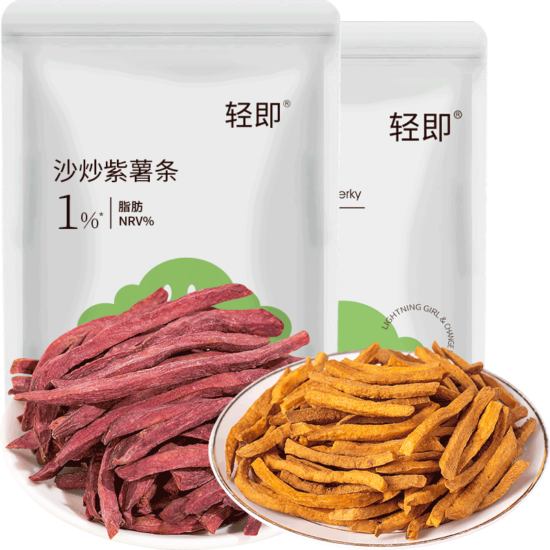 轻即低脂沙炒红薯干自然美味