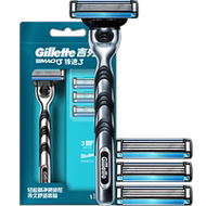 吉列手动刮胡刀男士剃须刀