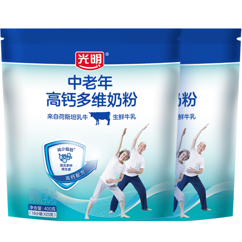 光明奶粉成人中老年牛奶粉高钙多维400g*2袋0蔗糖营养品早餐袋装