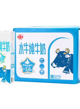 石埠水牛奶200ml×36盒冰淇淋感