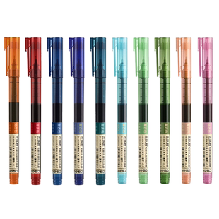 点石制笔文具走珠君速干墨直液式走珠笔针管型水性笔手帐中性笔DS