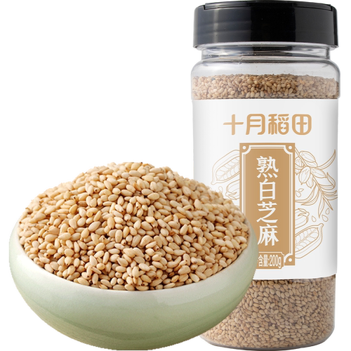 十月稻田熟白芝麻搭配大米熟黑芝麻五谷杂粮即食烘焙零