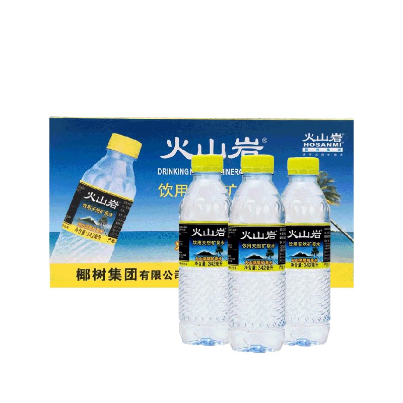 火山岩矿泉水饮用水图片