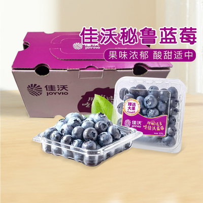 佳沃秘鲁蓝莓礼盒装
