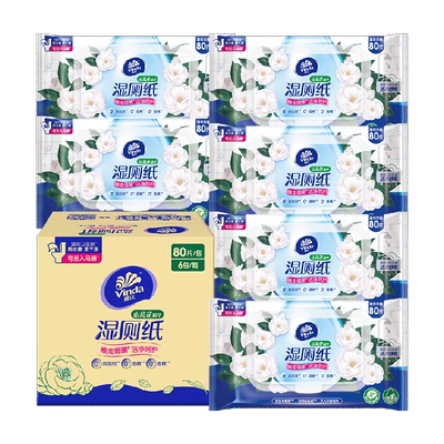 维达洁厕经期湿厕纸80片×24包