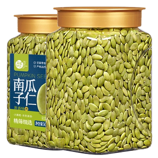 每果时光熟南瓜子仁新货原香味无壳大颗粒每日坚果炒货年货零食