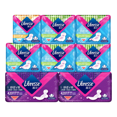 Libresse舒适日夜组合卫生巾66片