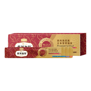 弗列加特 96%高含肉量 主食营养猫条 混合口味装45g(15g*3支)