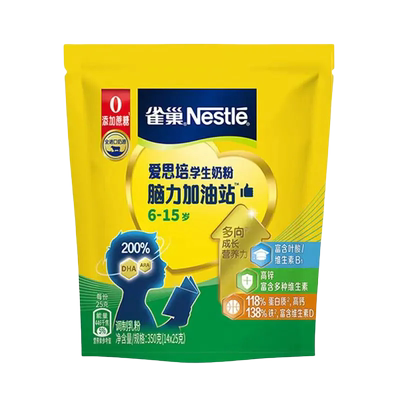 雀巢爱思培学生奶粉高钙高铁高锌