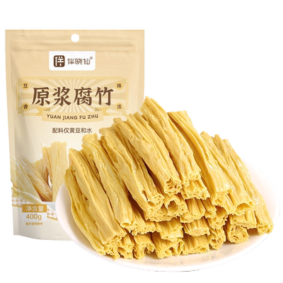 伴晓仙头层豆腐皮纯手工腐竹