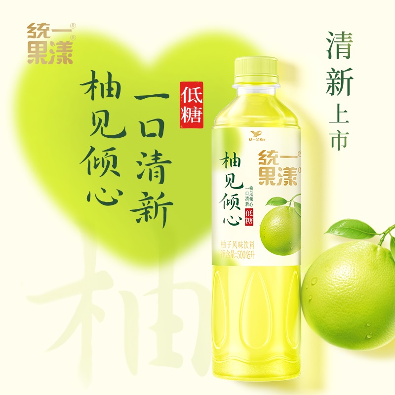 统一果汁饮料500ml×15瓶