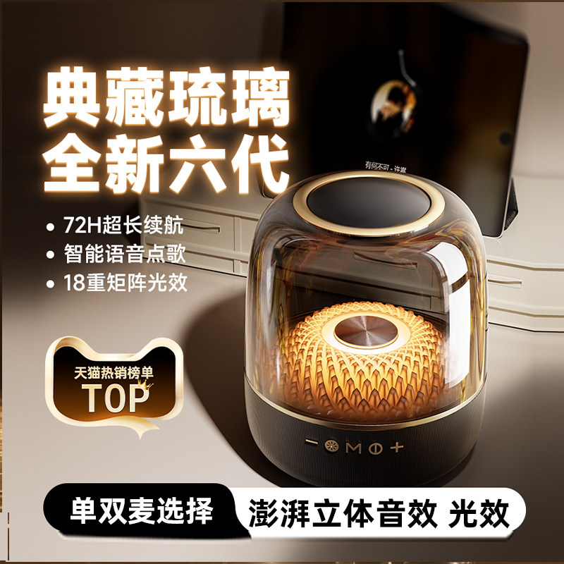 ���󡾶���KTV����IMAX��Ч?��о����?180W��ֵ? ���˼�ͥktv������װ��������