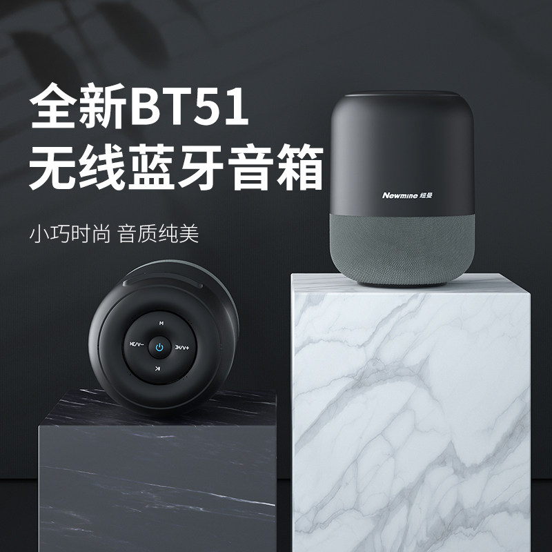 �ٷ����� �ſ�ڡ���׼�桿 Ŧ��BT51����������������С����