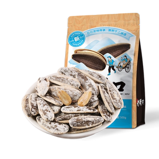 老街口海盐味瓜子网红葵花籽大颗粒坚果炒货办公室休闲小零食新货