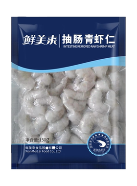 鲜美来抽肠青虾仁150g
