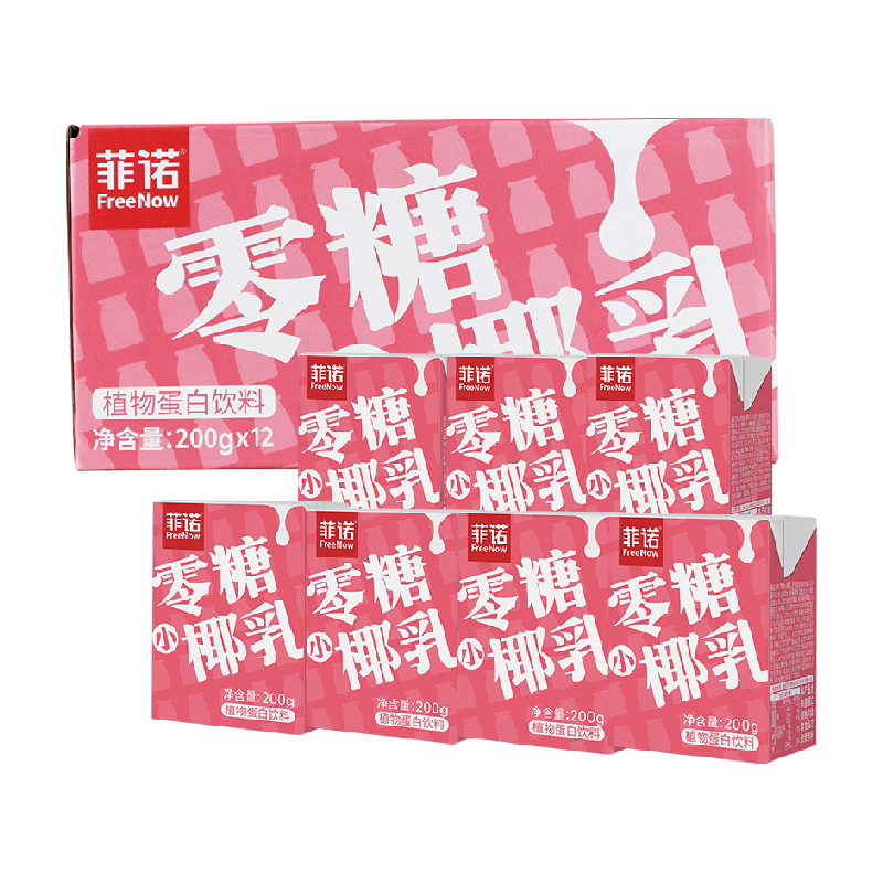 菲诺零糖小椰乳好喝无负担