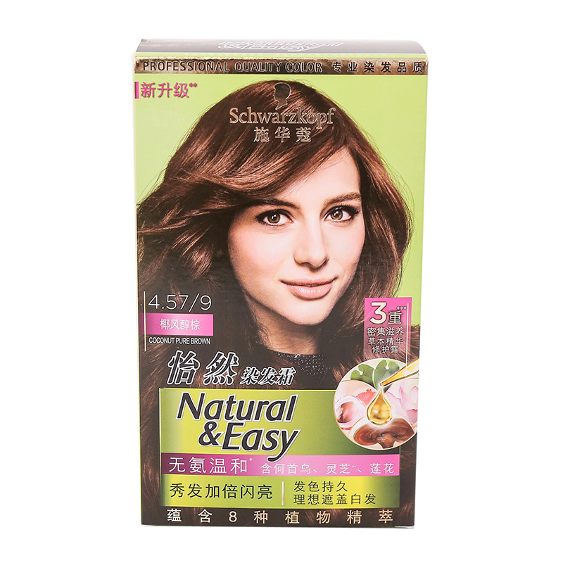 施华蔻4.57/9椰风醇棕怡然染发霜 60g 60ml 1.8ml 12.5ml*4/盒