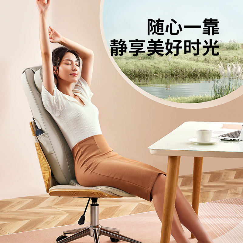 aux/奥克斯按摩靠垫肩颈椎背部腰部家用按摩器多功能行走按摩椅垫
