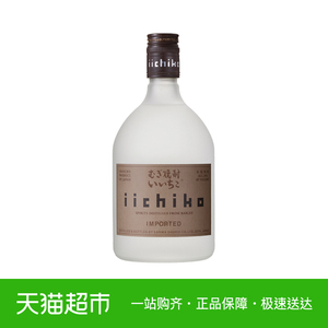 苏宁超市自营 威龙传奇葡萄特酿葡香型2葡萄蒸