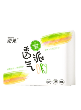 舒莱全周期透气干爽轻薄卫生巾