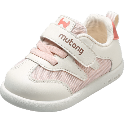 牧童宝宝轻便软底透气学步鞋