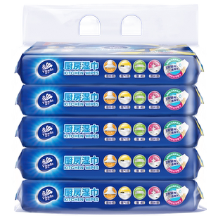 【下拉详情享优惠】维达厨房湿巾加厚清洁去油污不刺激厨房专用