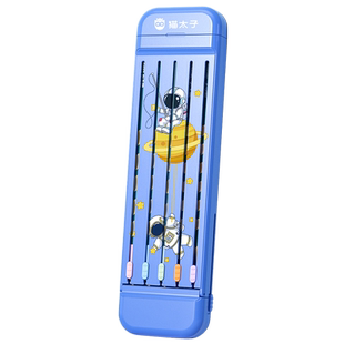 猫太子一日之用文具盒笔盒男女孩子学生铅笔盒简约高颜值新款笔袋