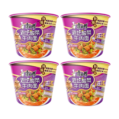 康师傅老坛酸菜牛肉面桶面方便面