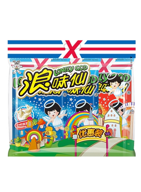 旺旺浪味仙综合口味新品尝鲜210g