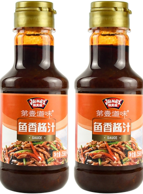 极美滋鱼香味调味酱料255ml×2瓶