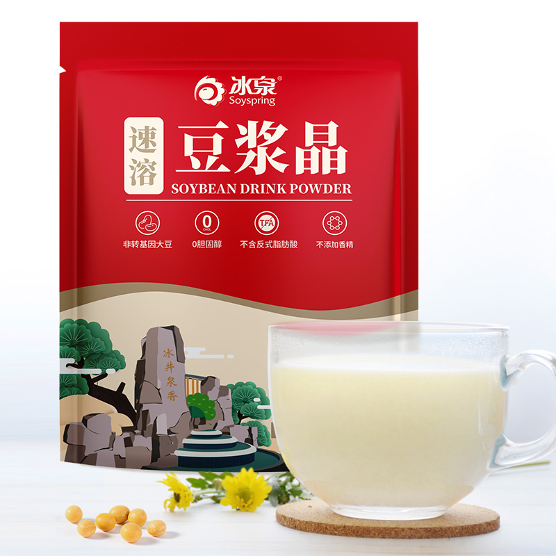 冰泉低甜豆浆晶200gx3包早餐代餐