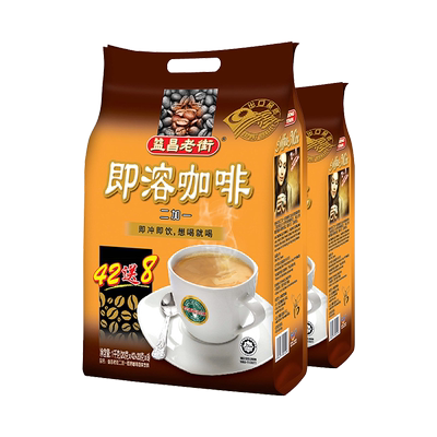 益昌即溶咖啡提神防困20g*100条