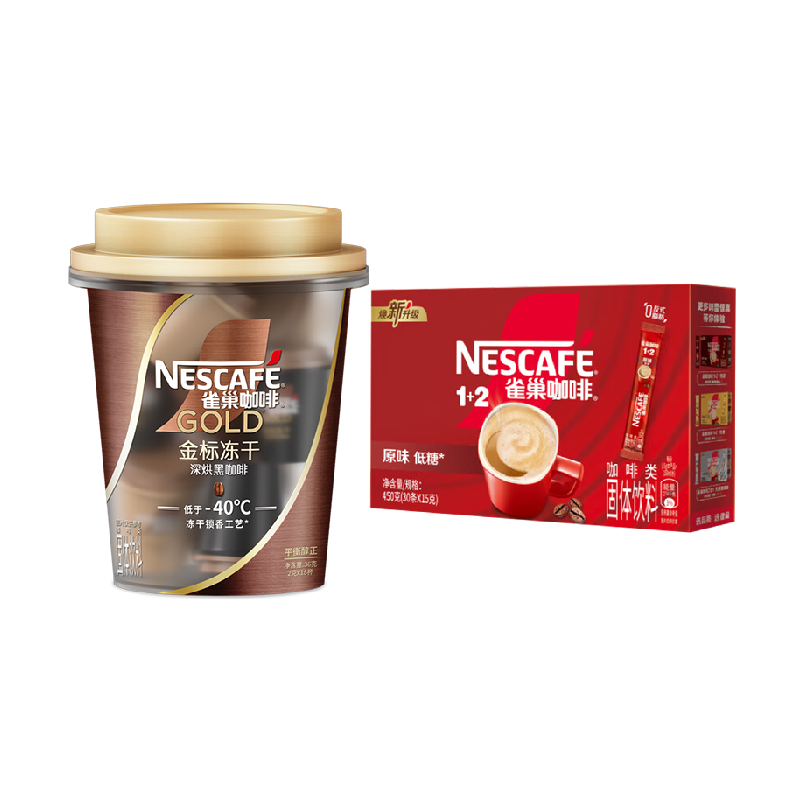 Nestle/雀巢黑咖18杯+原味咖啡
