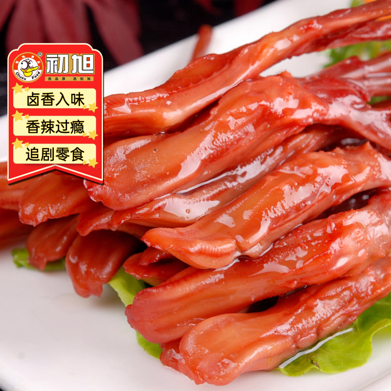温州初旭鸭舌鸭肉特产小吃酱香甜辣味熟食卤味零食即食鸭舌头