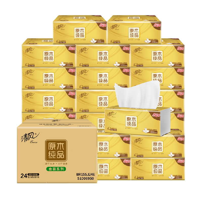 ��� 3��100��24�� ��ֽ�������ֽ�� ͬ�� 29.9Ԫ