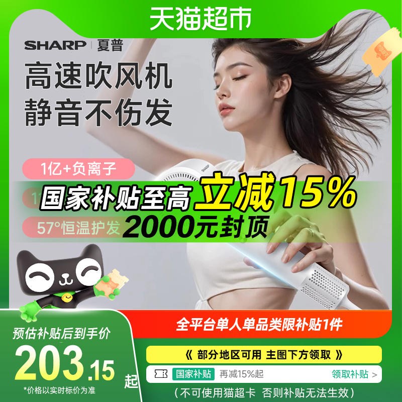 Ҳ15%ոٵ紵øӻٸѧ175.99Ԫ