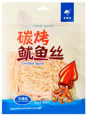 老鲜生碳烤鱿鱼丝68克/袋