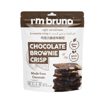 I'MBRUNO泰国巧克力布朗尼脆片