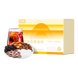 杞里香刺梨无花果洛神花茶金桔vc干水果养生冲泡水饮玫瑰茶包