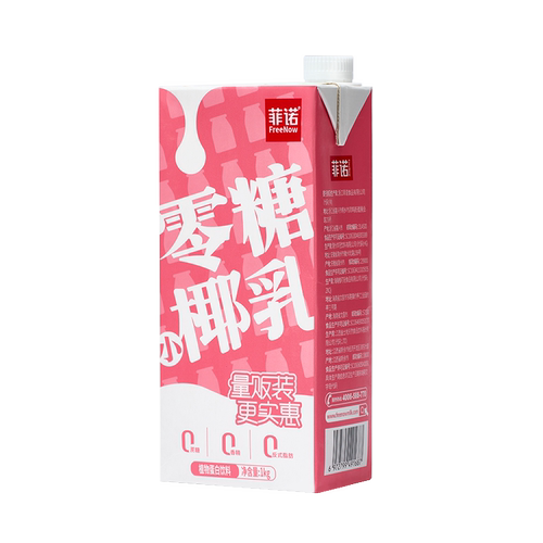 菲诺1kg厚椰乳减糖不减甜好喝无负担植物基素营养真材实料量贩装