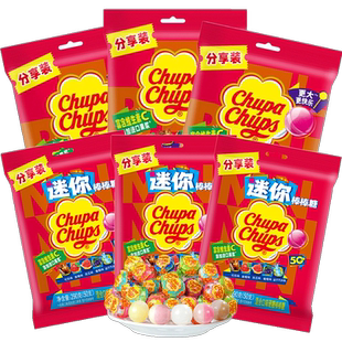 珍宝珠混合口味整袋草莓可乐迷你棒棒糖水果VC硬糖儿童年货零食