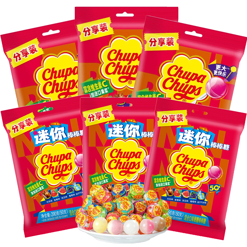 珍宝珠混合口味棒棒糖