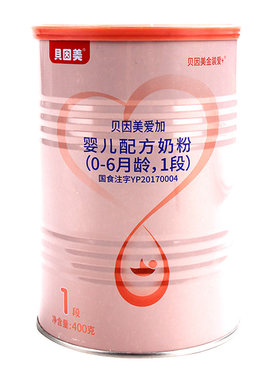 贝因美爱加每日婴幼儿配方奶粉