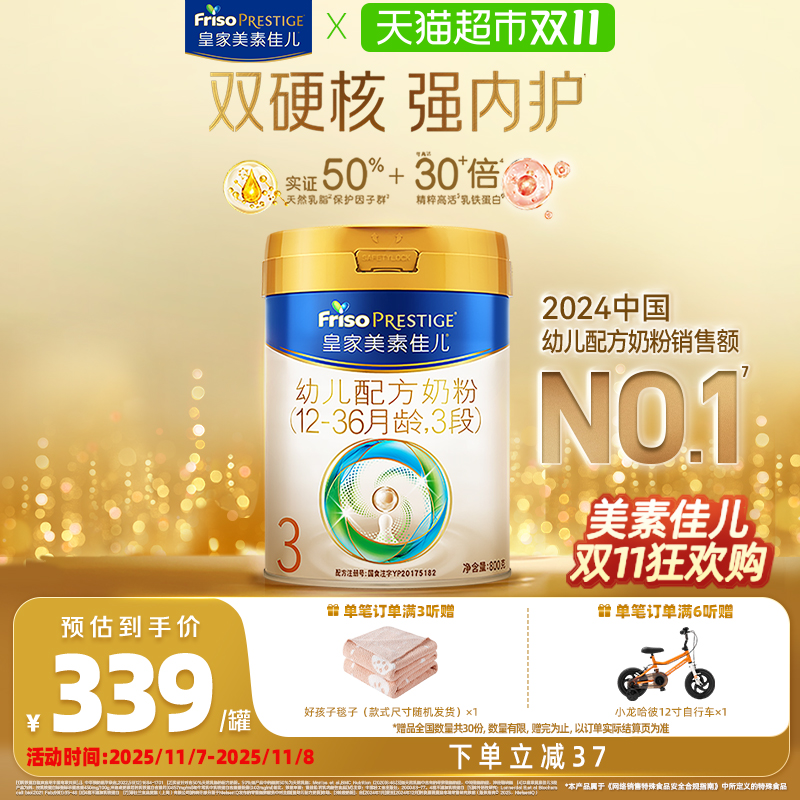 סʼؼѶ׶䷽̷¹3(12-36)װ