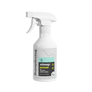 宠物上厕所诱导剂狗狗大小便定位定点排便喷雾剂引导训练防狗乱尿