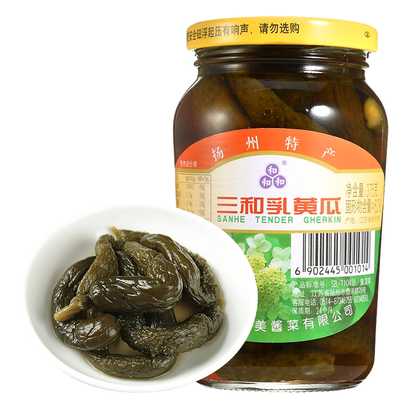 三和四美酱菜乳黄瓜375g酸黄瓜酱瓜下饭小咸菜酱菜解腻中华老字号