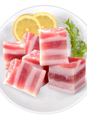 金锣沂蒙黑猪五花肉唇齿留香500g