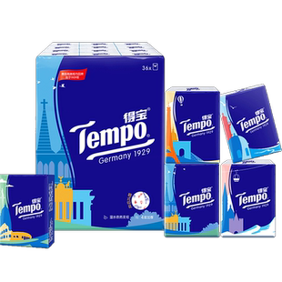 Tempo得宝口袋手帕印花餐巾纸四层加厚